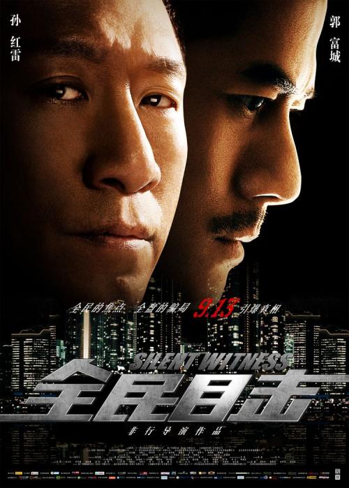 安第列斯-圭亚那大学MechanicalManufacturingDegree